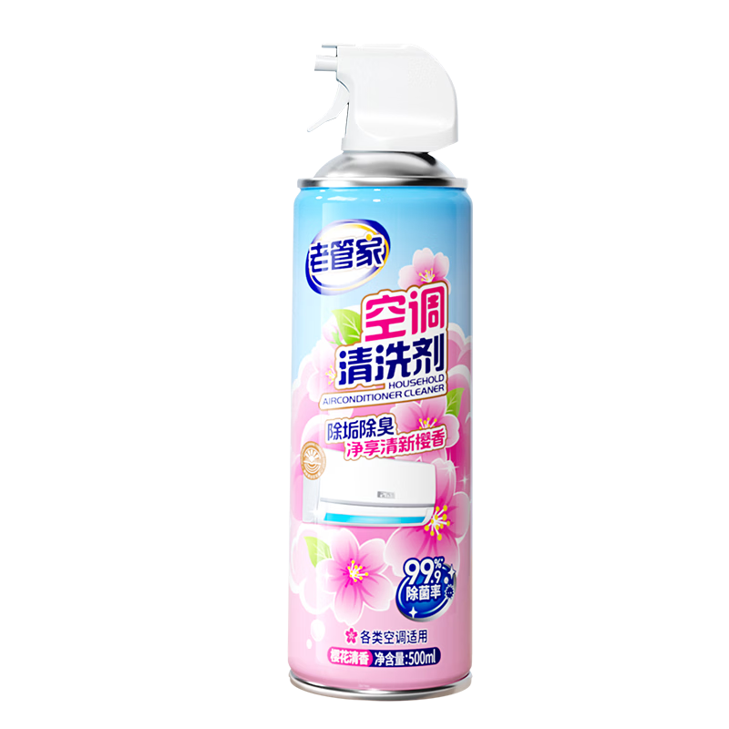 �Ϲܼ� ����յ���ϴ�� 500ml ӣ��������������� 18.8Ԫ