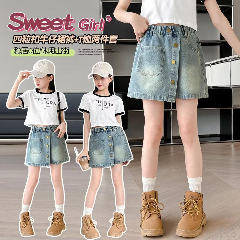女童牛仔裙裤2026新款韩版夏季时尚百搭儿童中大童夏装薄款短裤 蓝色 170 cm