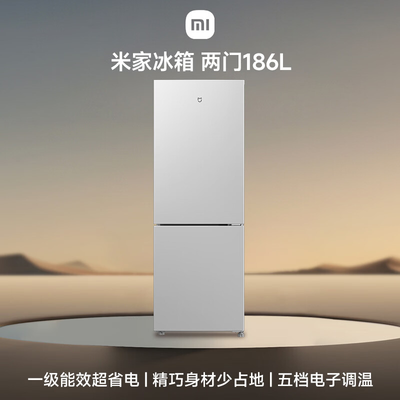 图 8