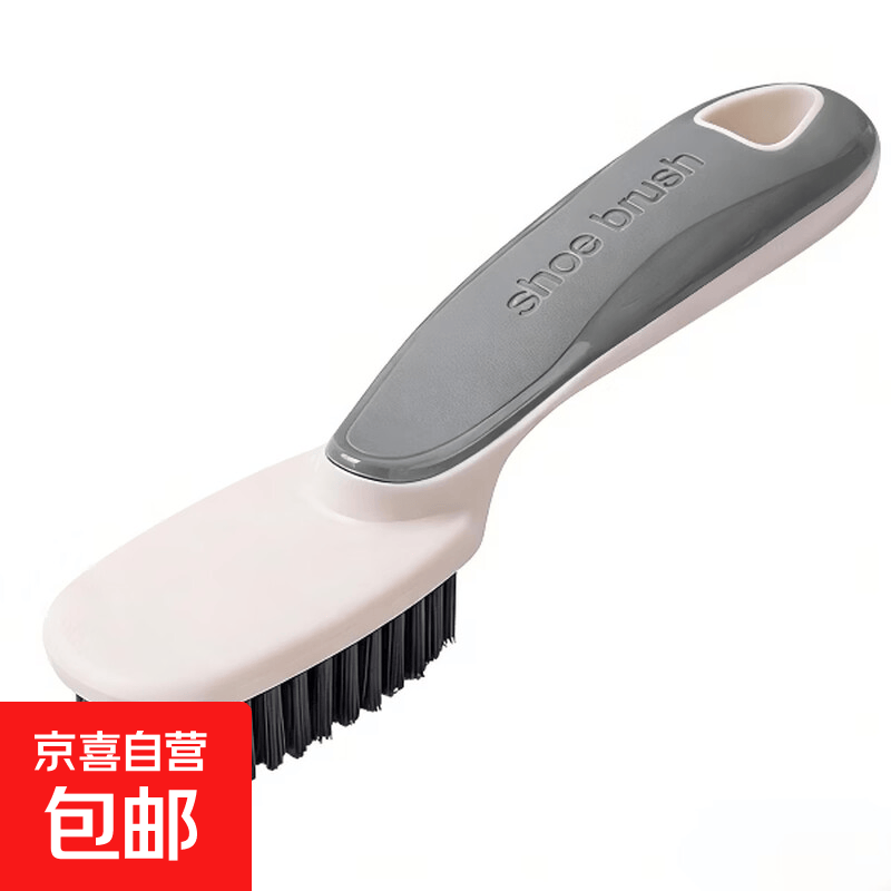 【万单爆款】鞋刷软毛家用不伤鞋神器洗衣洗鞋板刷两件套清洁刷子 【升级款鞋刷1个】灰色