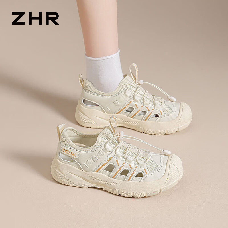 ZHR则则登山鞋女夏季新款户外徒步运动凉鞋女防滑耐磨女鞋 KS366米杏色37