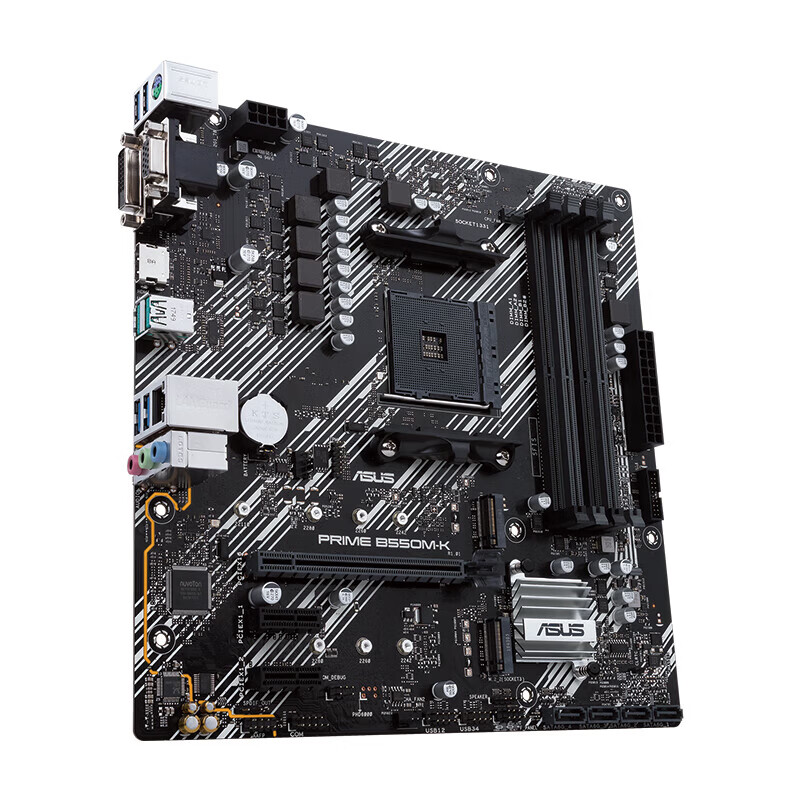 AMD 锐龙CPU 处理器 搭微星/华硕/技嘉B450B550CPU主板套装 板U套装 技嘉B550M AORUS ELITE小雕 R5 5600X(散片)套装