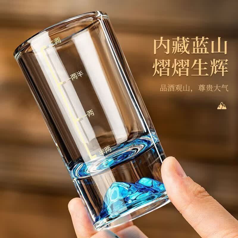 FANCYCHIC白酒二两杯套装一整套轻奢家用蓝山一两杯带刻度小酒杯烈酒杯 经典高颜值蓝山白酒杯二两 【蓝山】2两杯(1只装)【描金刻度】