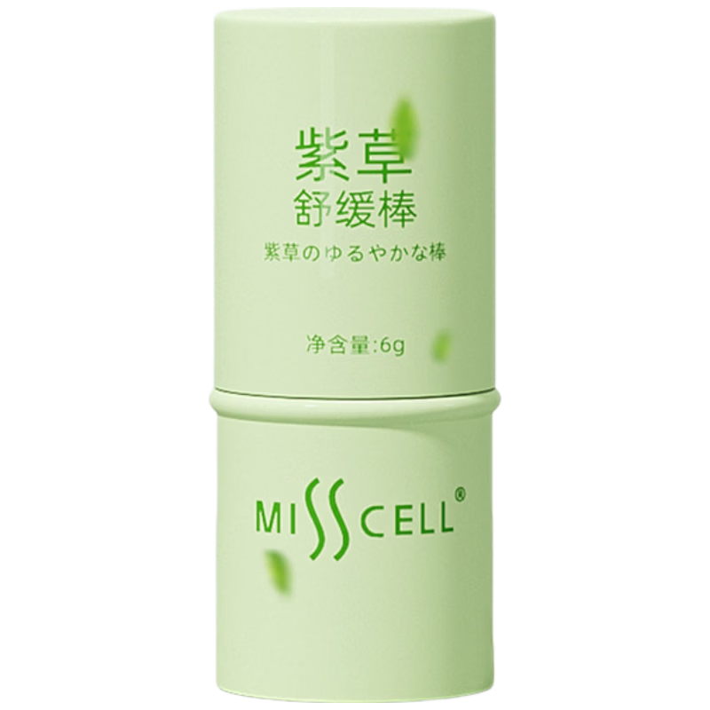 MISSCELL紫草膏舒缓棒婴儿童成人蚊虫叮咬宝宝退红专用清凉非驱蚊