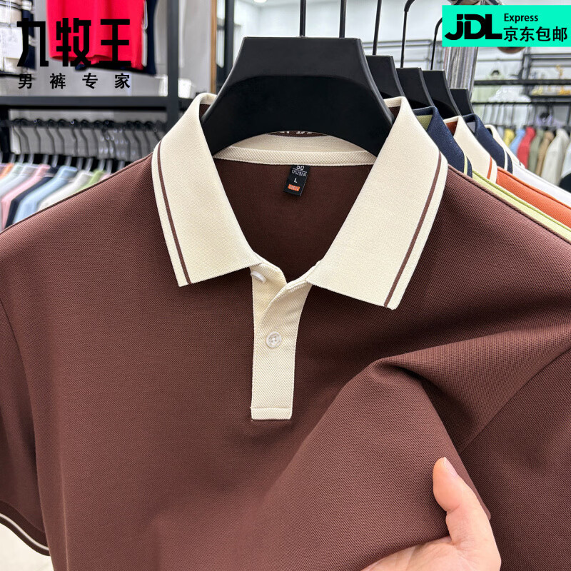 九牧王（JOEONE）短袖翻领POLO衫男夏季薄款透气商务休闲宽松打底衫爸爸T恤 桔色 L 175适合140-155斤