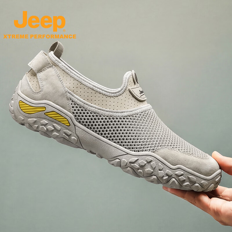 Jeep吉普网面鞋男夏季透气套脚男士户外防滑溯溪鞋耐磨登山徒步鞋子男 沙色 【标准皮鞋码】 38