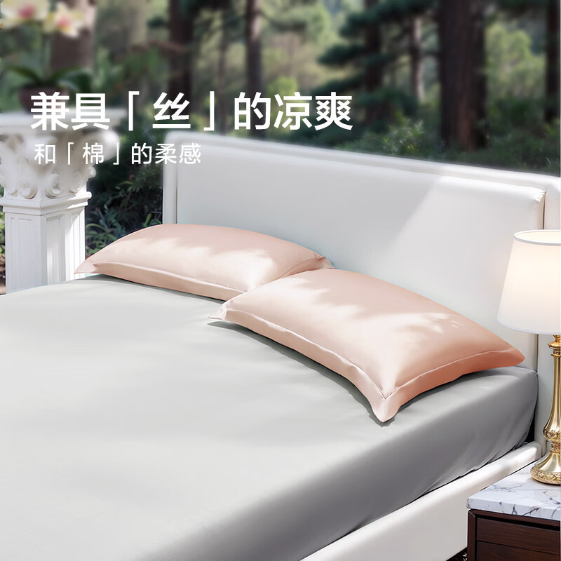 馨而乐(Bravo)富安娜出品馨而乐60S莱赛尔天丝床笠枕套三件套夏季清凉 凉而不冰 60S天丝棉A类单件床笠 月影灰(不含枕套) 1.2m床 床笠款 (床笠120*200cm)