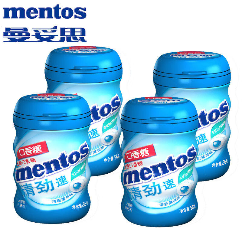 曼妥思無糖口香糖泡泡糖勁強薄荷味口香糖口氣56g6瓶 薄荷口香糖56g*4瓶