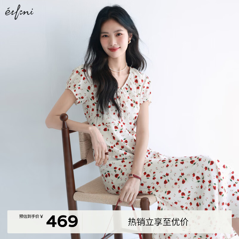 伊芙丽朱珠代言V领高腰线长款碎花连衣裙女2025夏季新款气质茶歇裙 米白 S