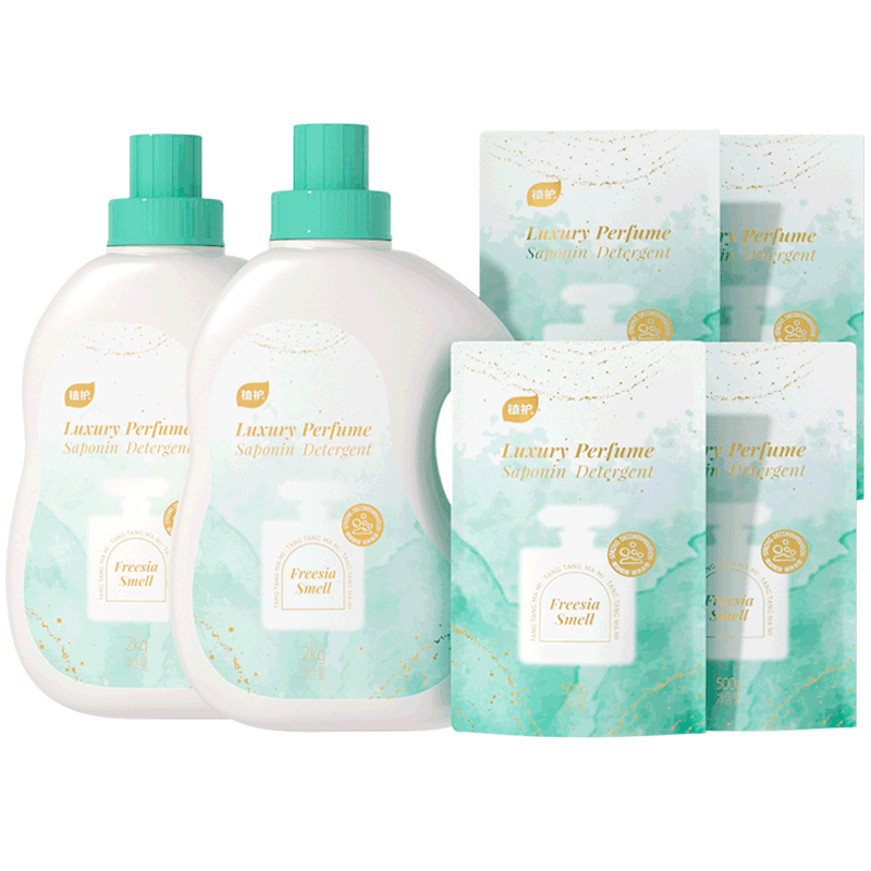 植护小苍兰香水洗衣液12斤（2kg*2瓶+500g*4袋装）去汗去污渍持久留香