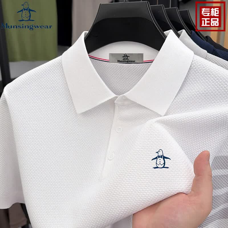 万星威（Munsingwear）NSINGWEAR/万星威高端男士短袖T恤中年桑蚕丝针织休闲POLO衫 星空灰 M 【建议90-110斤】