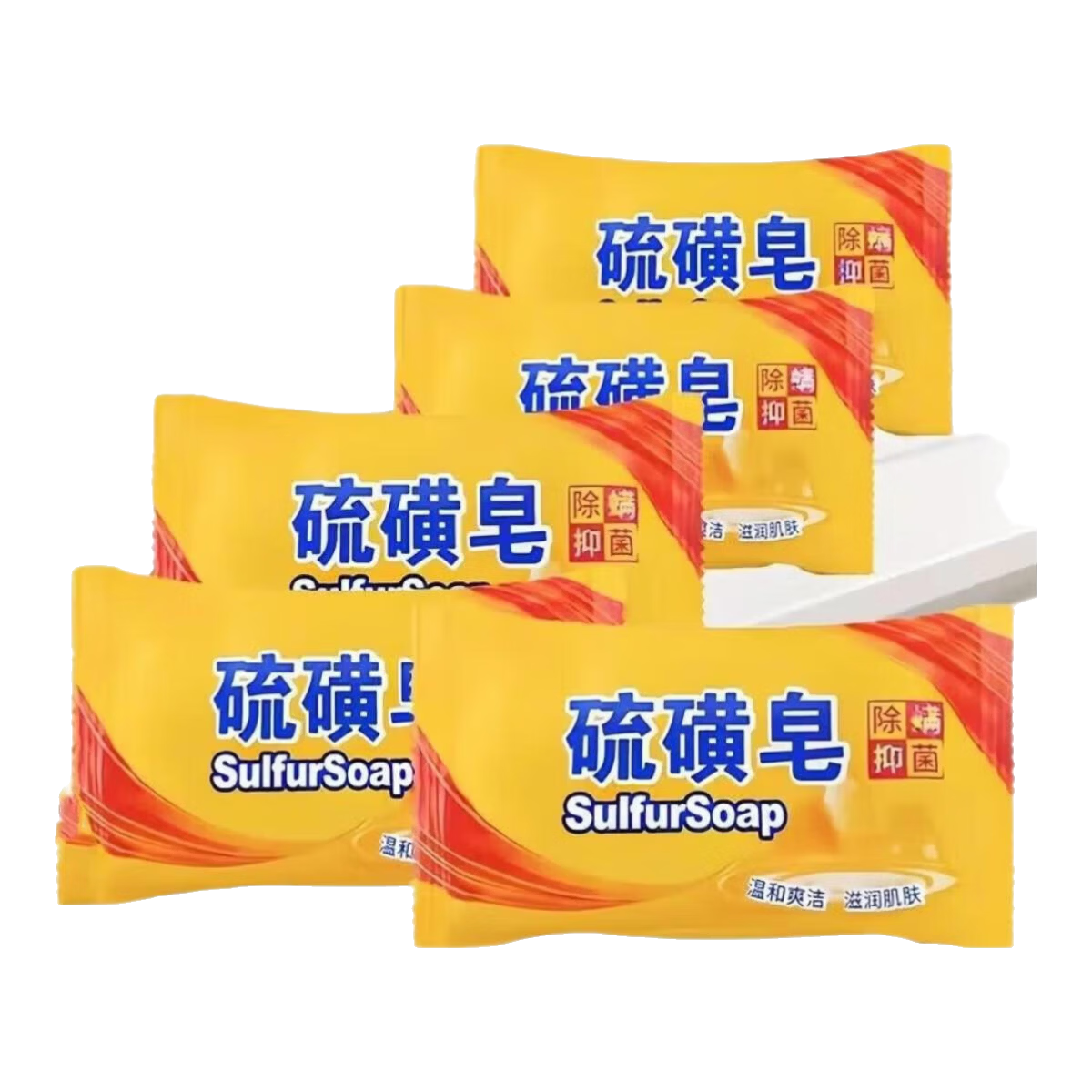 硫磺皂男女通用去除螨抑均深层清洁毛孔温和洗澡一皂多用70g 洁面皂*1块