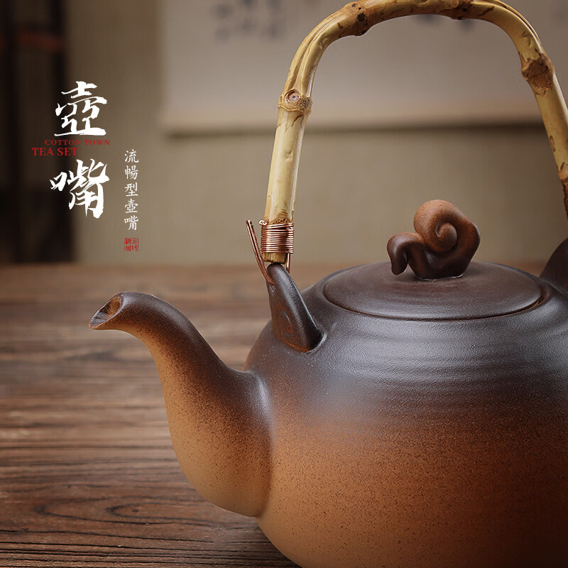 棉小城家用煮茶炉提梁壶土陶瓷泡茶壶复古大容量过滤内胆明火直烧电陶炉 单壶【1280ml苹果提梁陶壶】+内滤