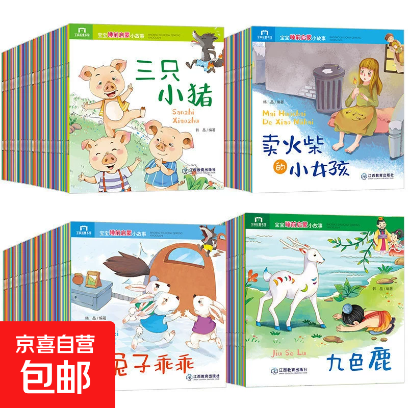 ��������ɨ�������汾 ��������ɨ�������汾��������ȫ��40��    11.9Ԫ