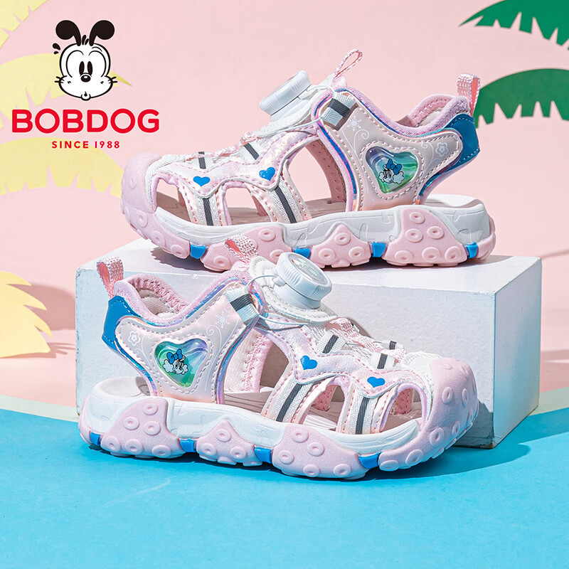 巴布豆（BOBDOG）童鞋儿童凉鞋夏款女童包头沙滩鞋2026新款夏季公主鞋子 浅粉红/乳白 27 适合脚长16.8CM