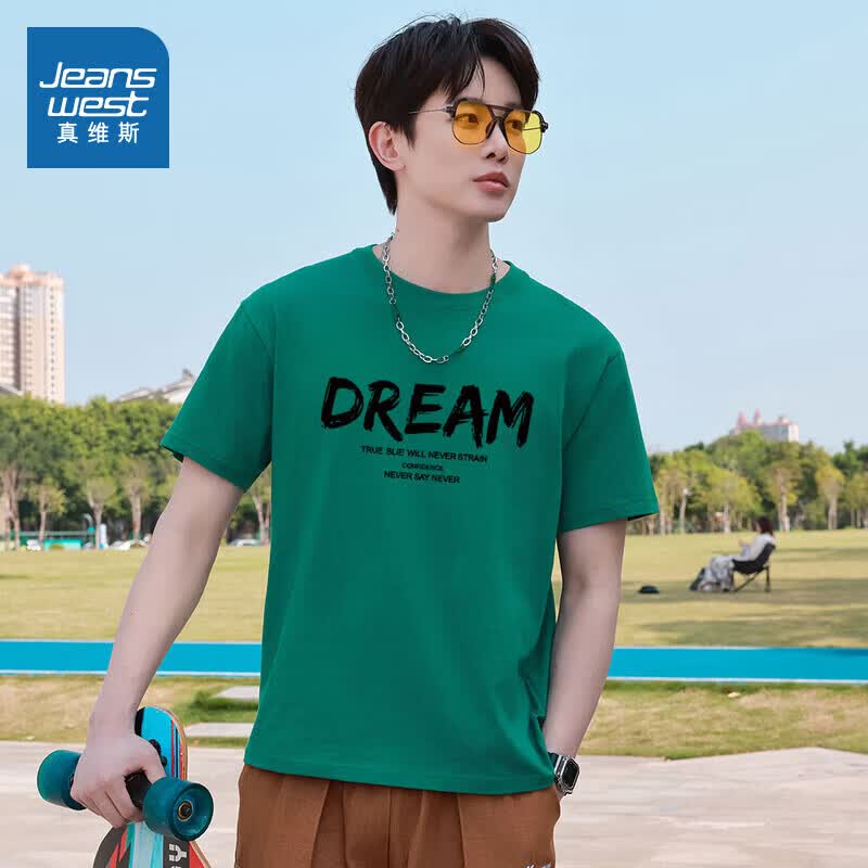 ��ά˹��װ2�ļ�����ʽ�����ٴ���ĸ��ͼӡ�����޶���T�����³�NXP 173BW4����ɫ2730 M 170/88A 29.83Ԫ