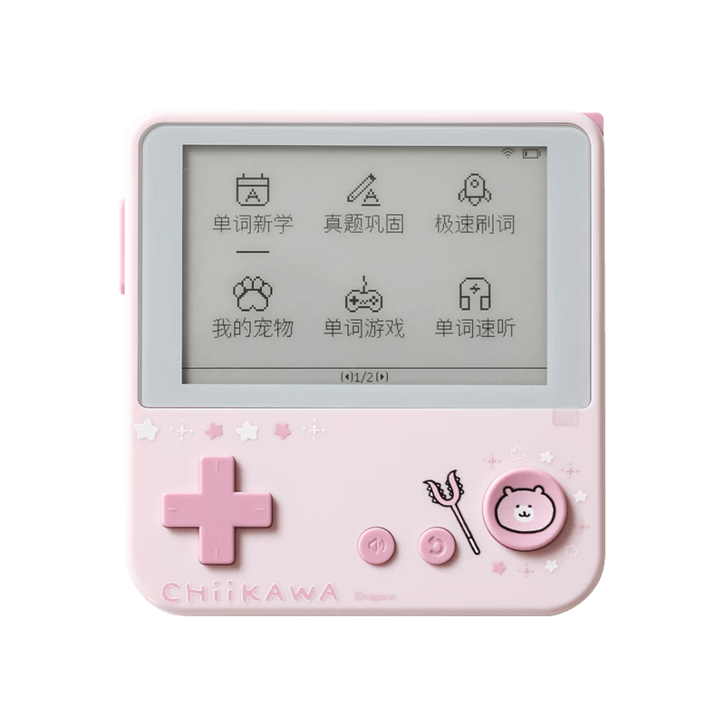 �ٴ�ն ����Max �ڴ�Ӣ��ѧϰ�� ���˷��� CHIIKAWA�ٷ���Ȩ 319Ԫ(������)
