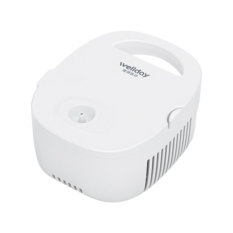 维德(WELLDAY)雾化器家用雾化机医用儿童成人老人空气压缩式雾化仪含面罩 【充分雾化】VP-C7