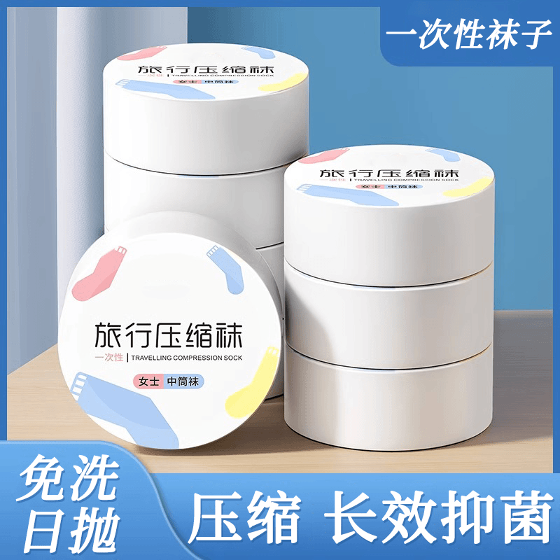 配图5