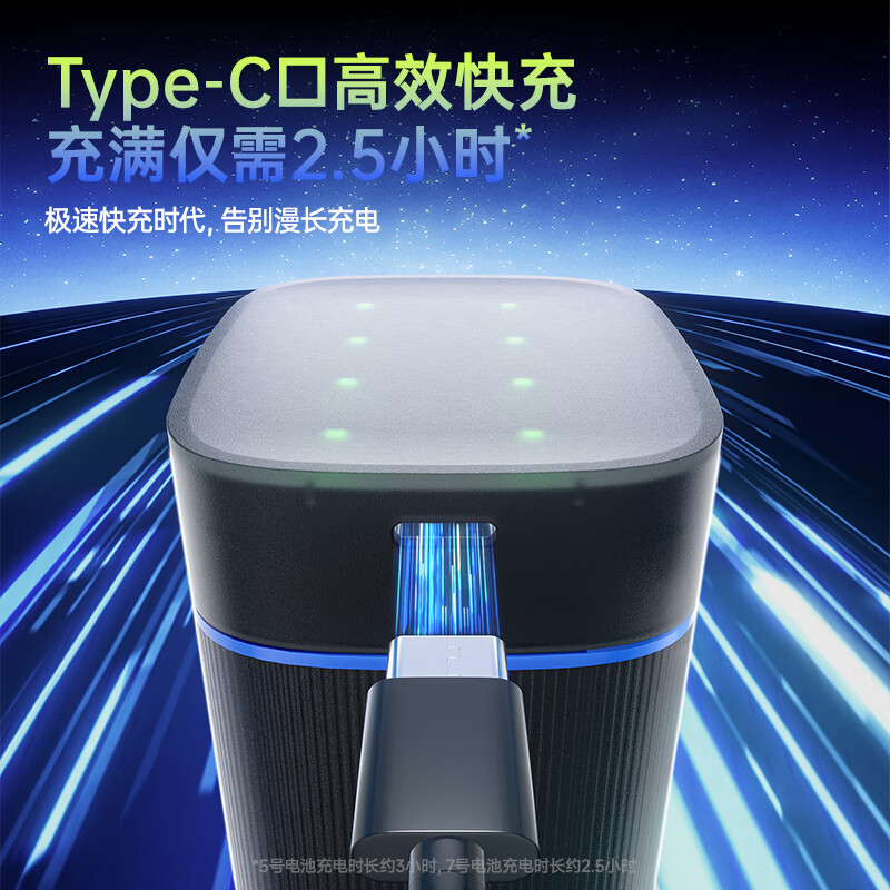 诺希5号7号大容量快充充电电池套装1.5V恒压适用于遥控器玩具车智能门锁鼠标游戏(支持15天免费试用) 5号锂电8仓套装(含充电仓+8颗5号电池)