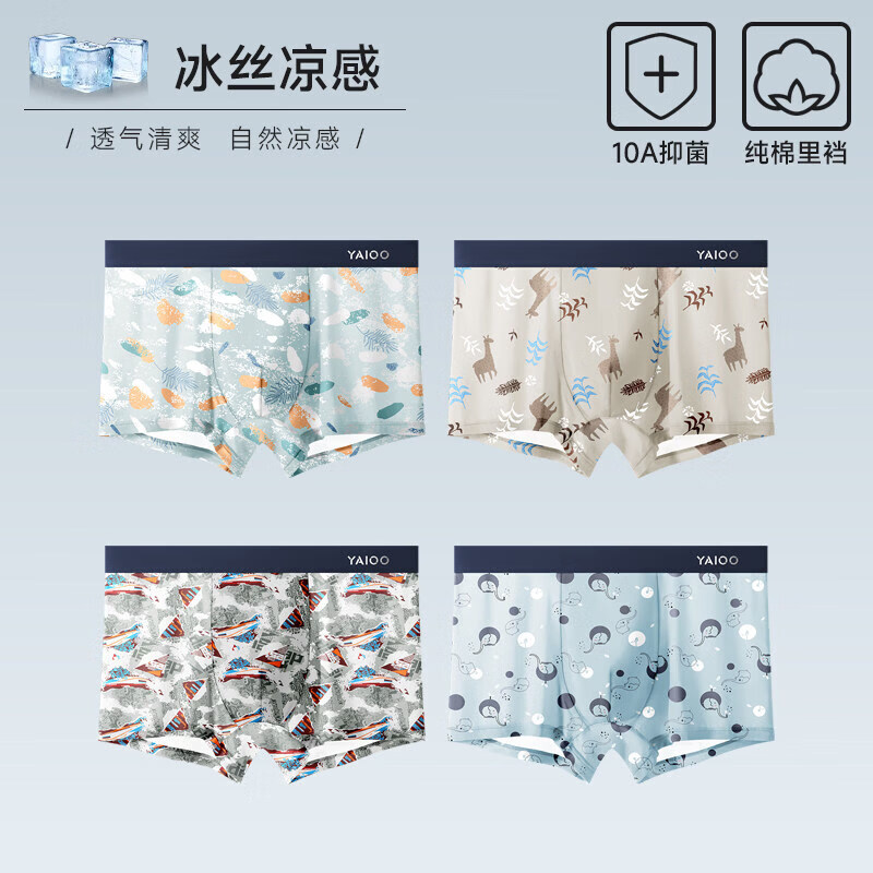 ��¹ ��˿��ʿ�ڿ� �ĽǶ̿�ͷ 10A������ ����͸�� 19.9Ԫ