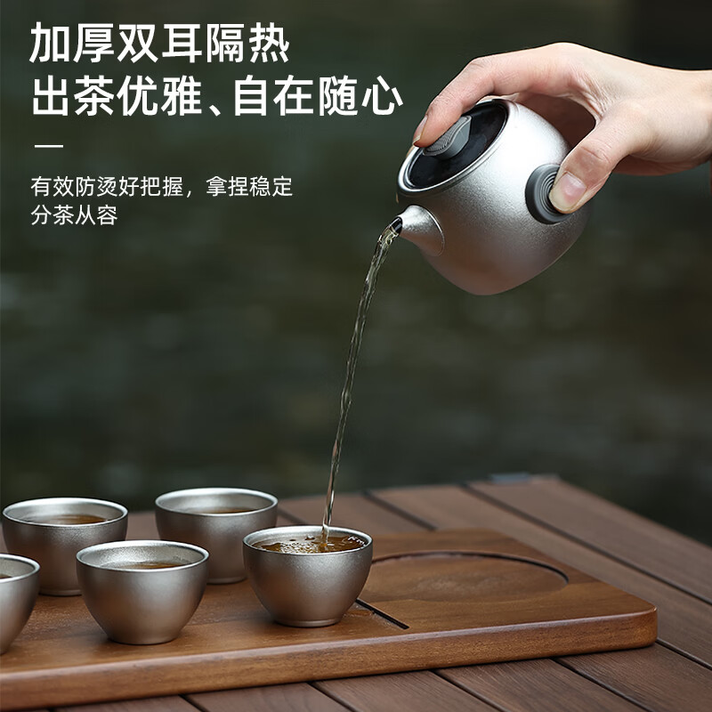 微可道新款纯钛结晶旅行茶具套装便携式户外露营功夫泡茶器随身快客杯 银色 一壶3杯 潮壶四件套（带收纳包）