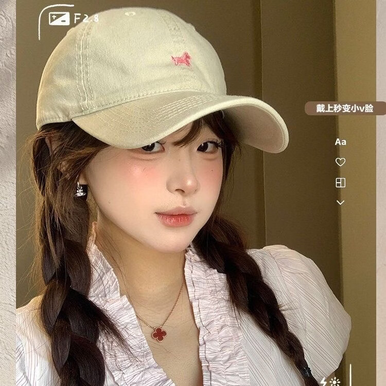 【本命年小马】帽子女简约刺绣显脸小棒球帽男户外百搭鸭舌帽 骏马奔腾-米色 M (56-58cm)