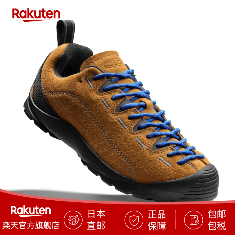 KEEN科恩男士户外运动鞋JASPER山系登山露营旅行休闲鞋 日本直邮 1002661 43 (脚长280mm)