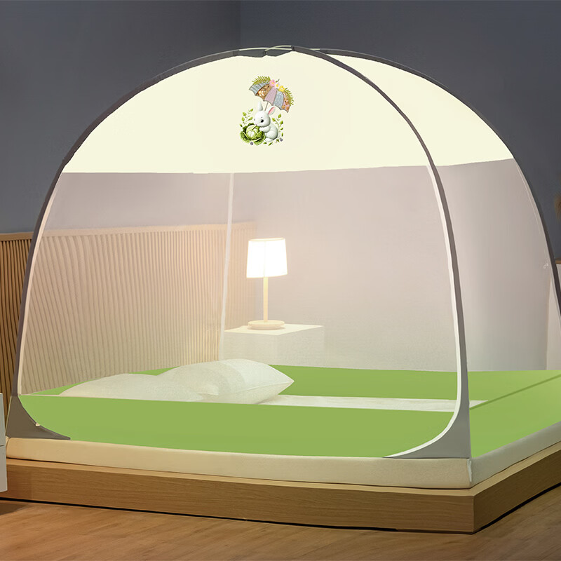 伊路卡新款免安装蒙古包蚊帐1.8x2米家用1.5米床1.2m儿童床蚊帐 萌兔菜宝【升级加固款】 180*198*160cm高