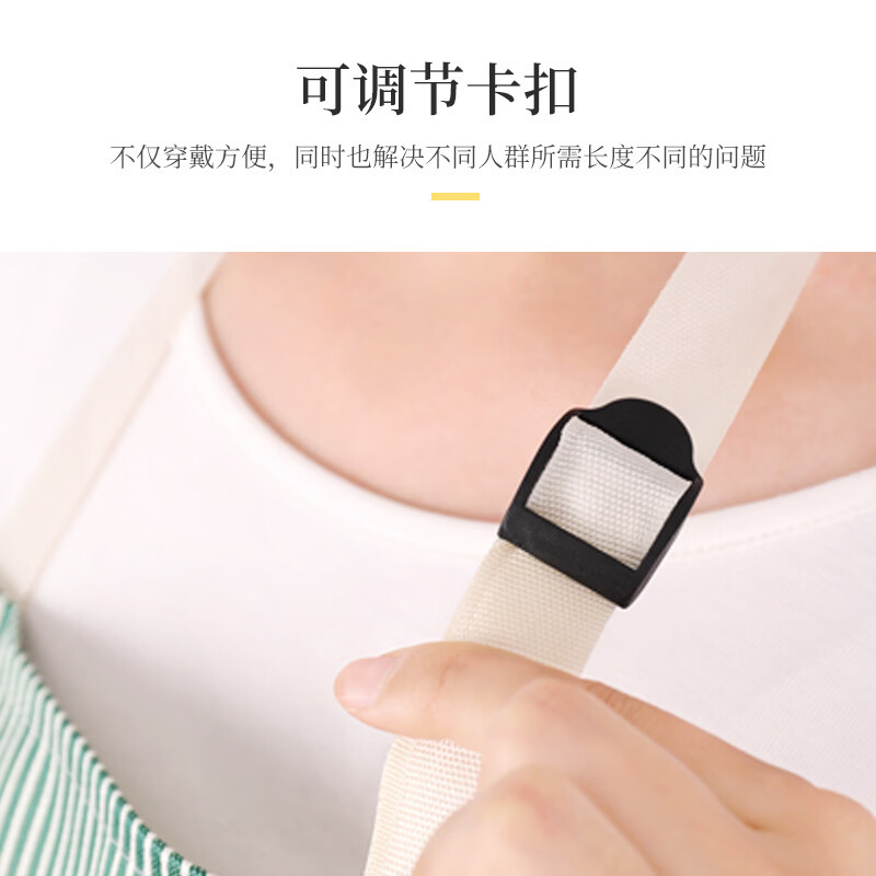 绿之源厨房防水防油污可擦手围裙高档围裙复合围腰透气可放手机做饭专用 条纹果绿色围裙