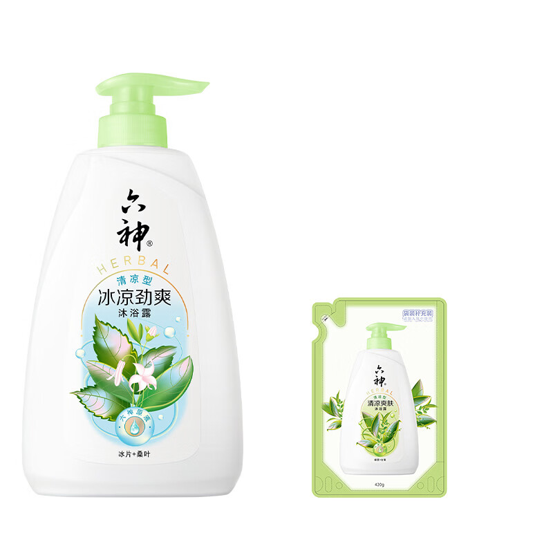 六神沐浴露薄荷冰凉清爽控油滋润保湿沐浴液男女洗澡淋浴套装 【薄荷凉感】冰凉劲爽650g+420g