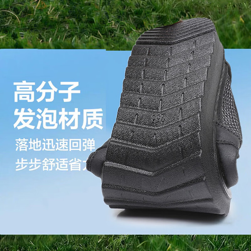 乾派夏季网眼男鞋老北京布鞋轻便舒适透气软底防滑休闲中年爸爸网面鞋 Q-053灰色 48