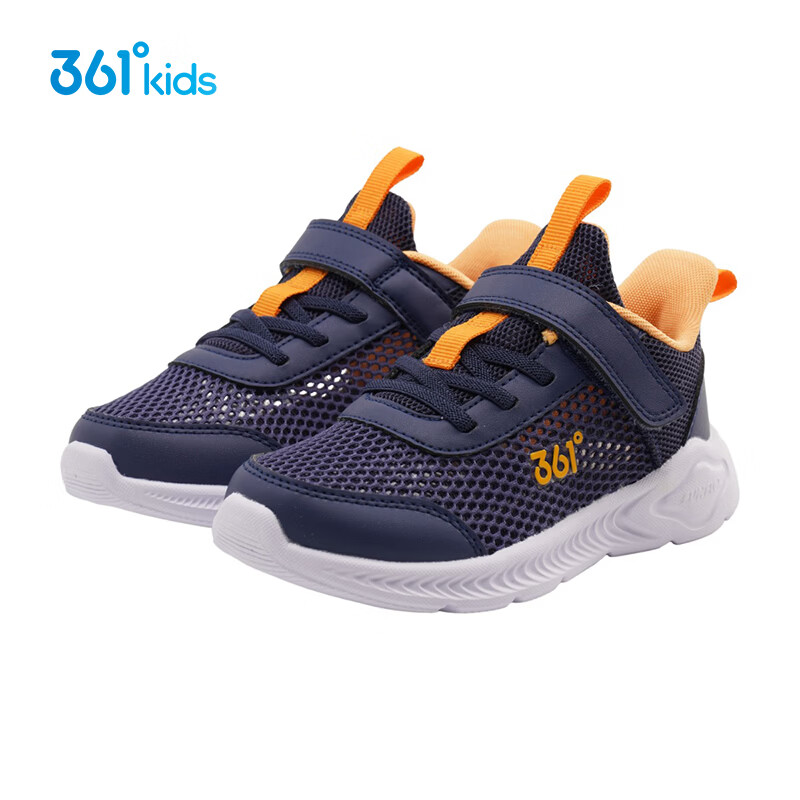 361°儿童运动鞋四季小童轻便男童鞋网面透气女童魔术贴软底跑步鞋 【大网】墨蓝/芒果金黄色 28