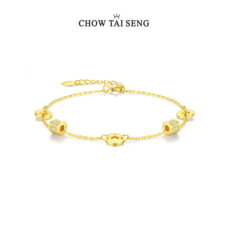 周大生【圣诞礼物】小蛮腰手链女款轻奢小众玫瑰金色银手链生日礼物女士