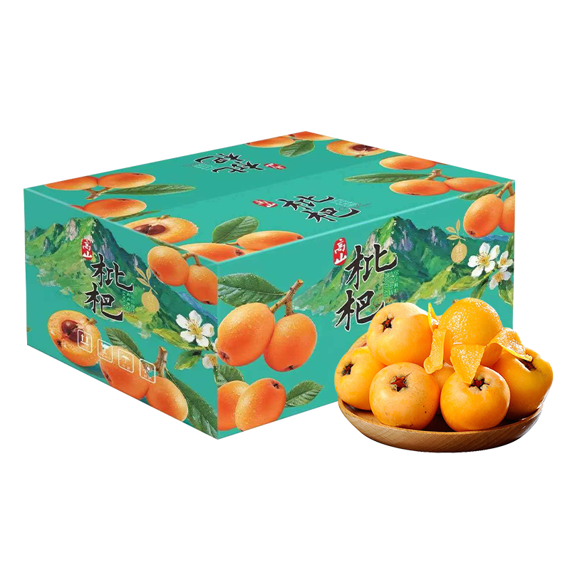 ���ڲ������������������Ĵ���֦�����ˡ�JD��ء���ժ�ַ����������� 2�����1.7��+������30-40g 19.99Ԫ