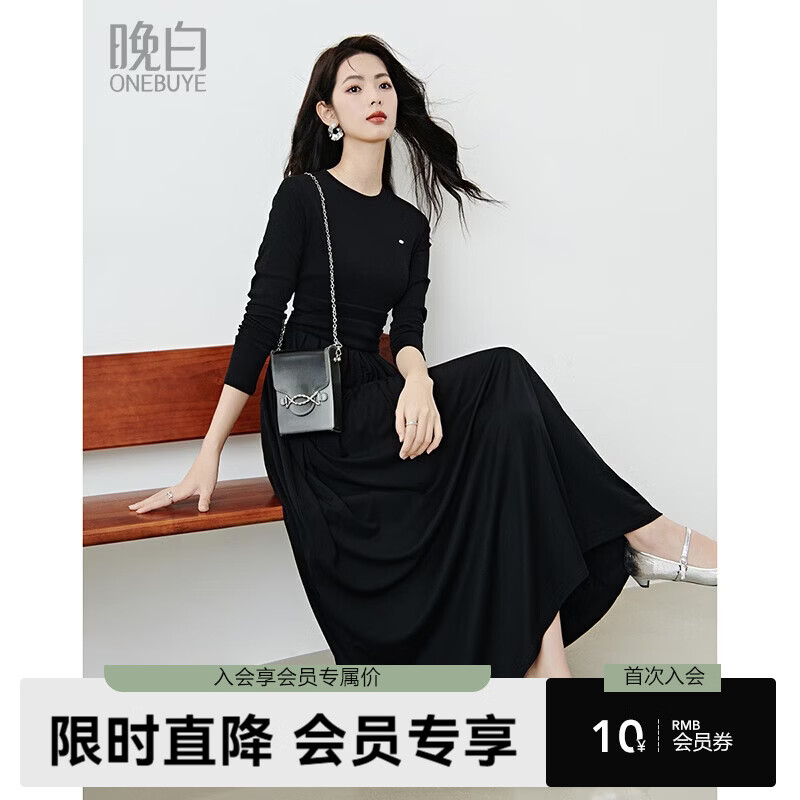 晚白【加长版】2026春气质假两件赫本风小黑裙高温压褶收腰显瘦连衣裙 黑色 XL 建议158cm以上拍