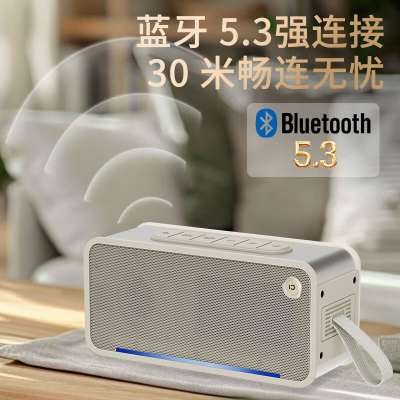 十度P16【2026新款】便携式蓝牙音箱 HiFi无损音质 音箱重低音桌面音响低音炮电脑音箱高保真 【HiFi音质丨超大低音振膜】 【两分频丨3单元】