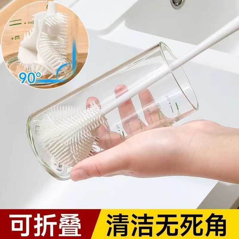 【拍一发二】长柄杯刷洗杯子专用刷子奶瓶破壁机保温壶清洗神器 【拍一发二】全面去污-通用型