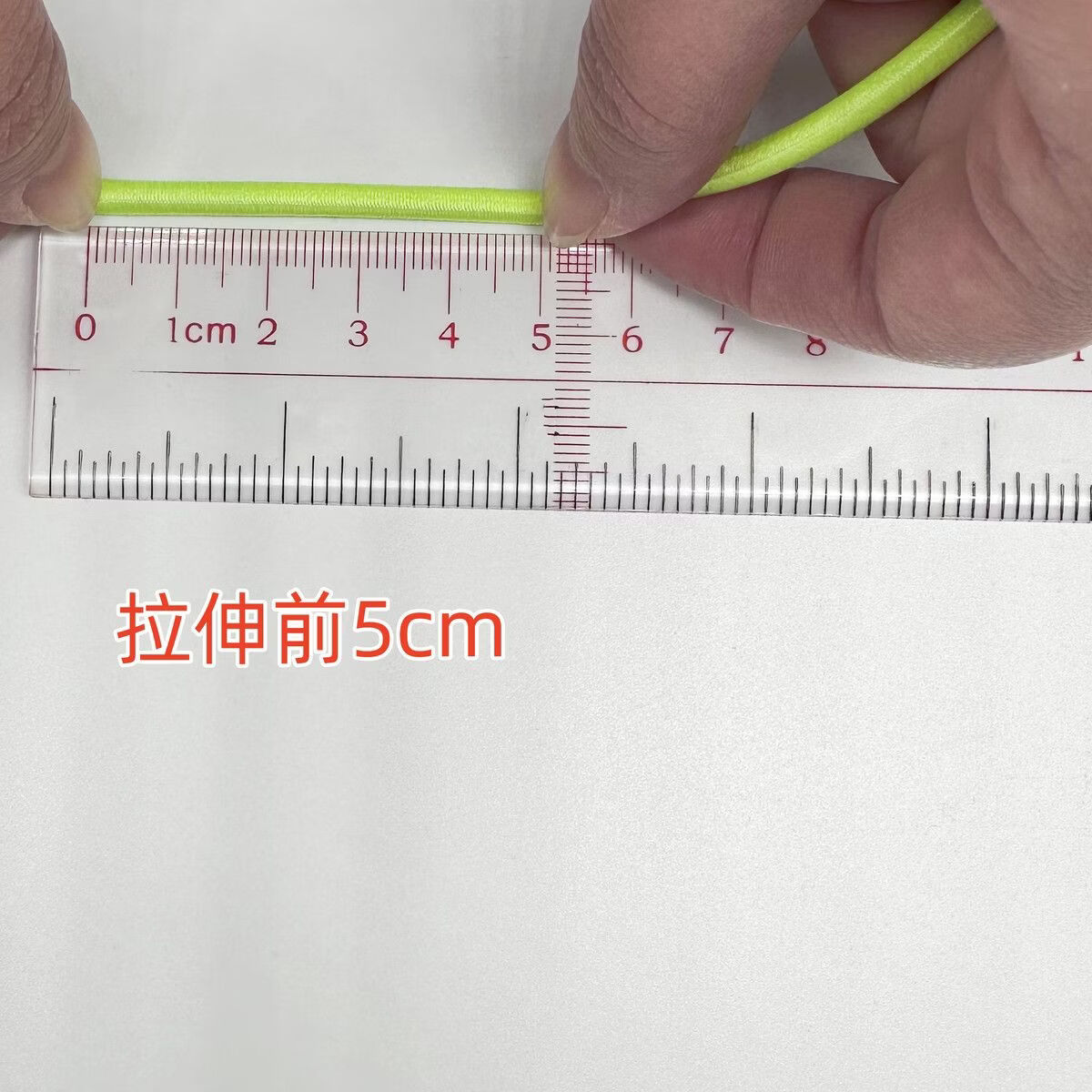 小红书同款弹力AA 十米（三五人舒适玩） 七彩跳绳跳皮筋儿童