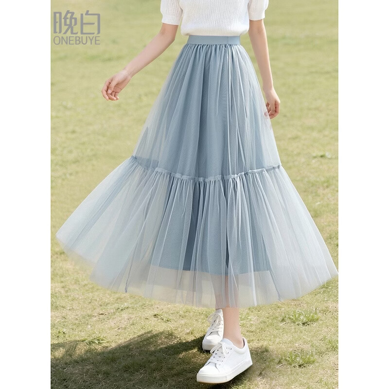 晚白【新品】2026春款时尚纯色半裙气质甜美淑女拼接网纱半身裙 灰蓝色 L