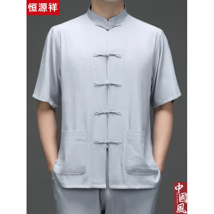 恒源祥唐装男夏季短袖桑蚕丝中年爸爸中式国风中山装棉麻老人套装 浅灰 【上衣+裤子】 4XL 195 建议180-210斤