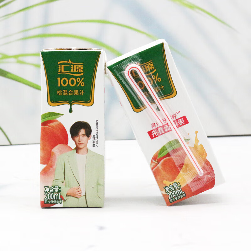 汇源【1月产】100%桃混合果汁饮料200ml*18盒整箱批全家共享