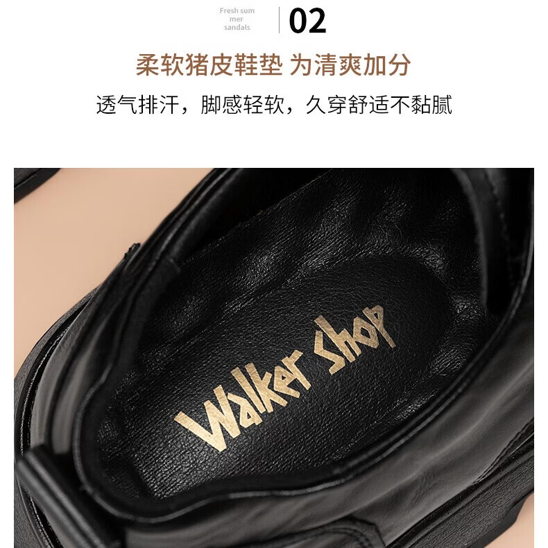 Walker Shop高端皮鞋男款2026新款厚底增高商务休闲皮鞋夏季透气头层牛皮鞋男 高档黑色【品牌男鞋 礼盒包装】 40