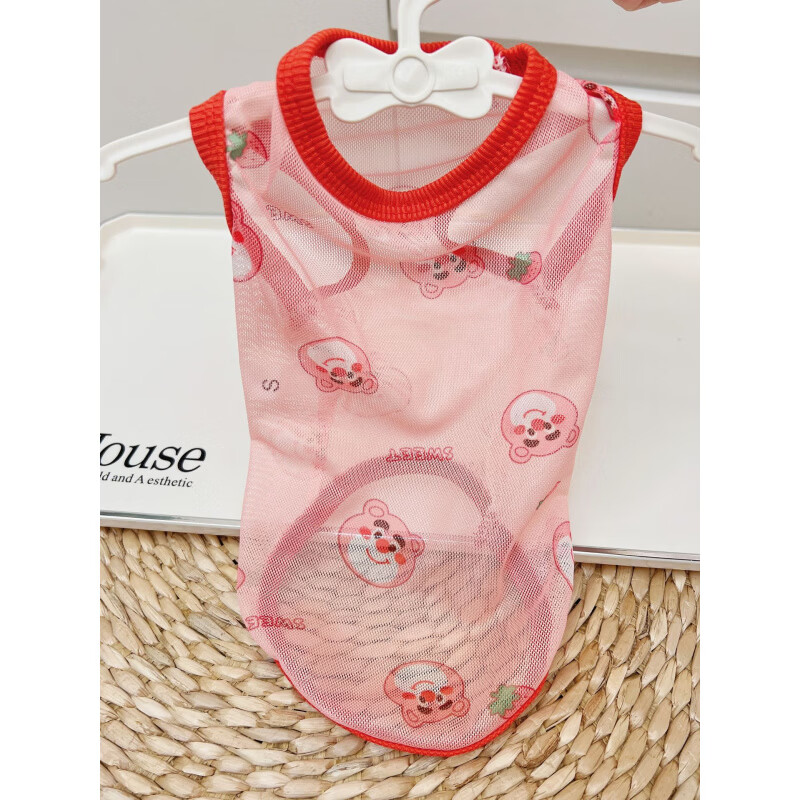 狗狗猫咪防掉毛夏季薄款凉凉衣大中小型犬宠物春夏凉感护肚防脏衣 咖色 8XL