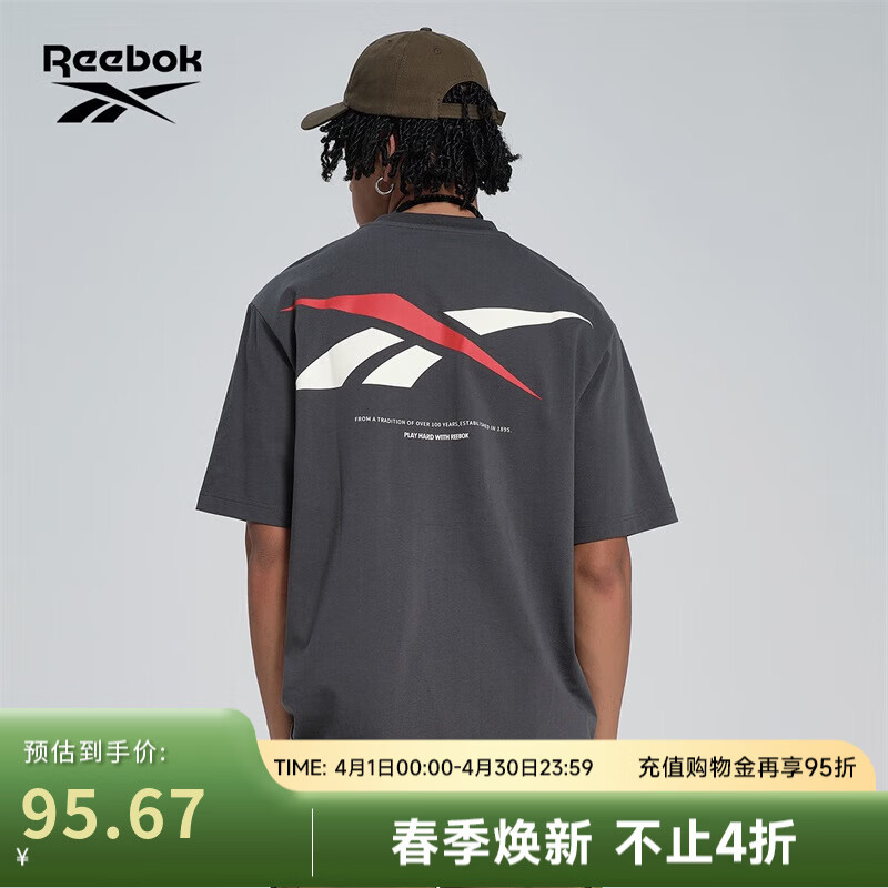 锐步官方24新品男女同款运动休闲宽松LOGO针织短袖T恤 24SRM425UGH1 黑色 L