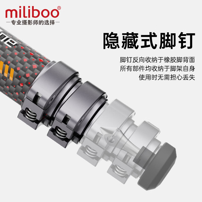 miliboo追光一号 Ll Video 单反相机微单拍摄专业便携碳纤维摄影摄像扳扣三脚架 液压球形双云台全景云台 追光一号 Ll Video 三脚架二合一云台版