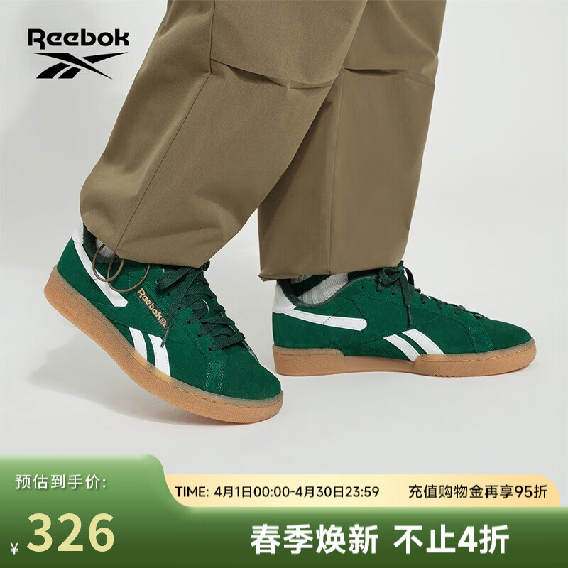 锐步锐步官方24新品男女CLUB C GROUNDS UK复古拼色德训板鞋 100206240 42 (27cm),US: 9