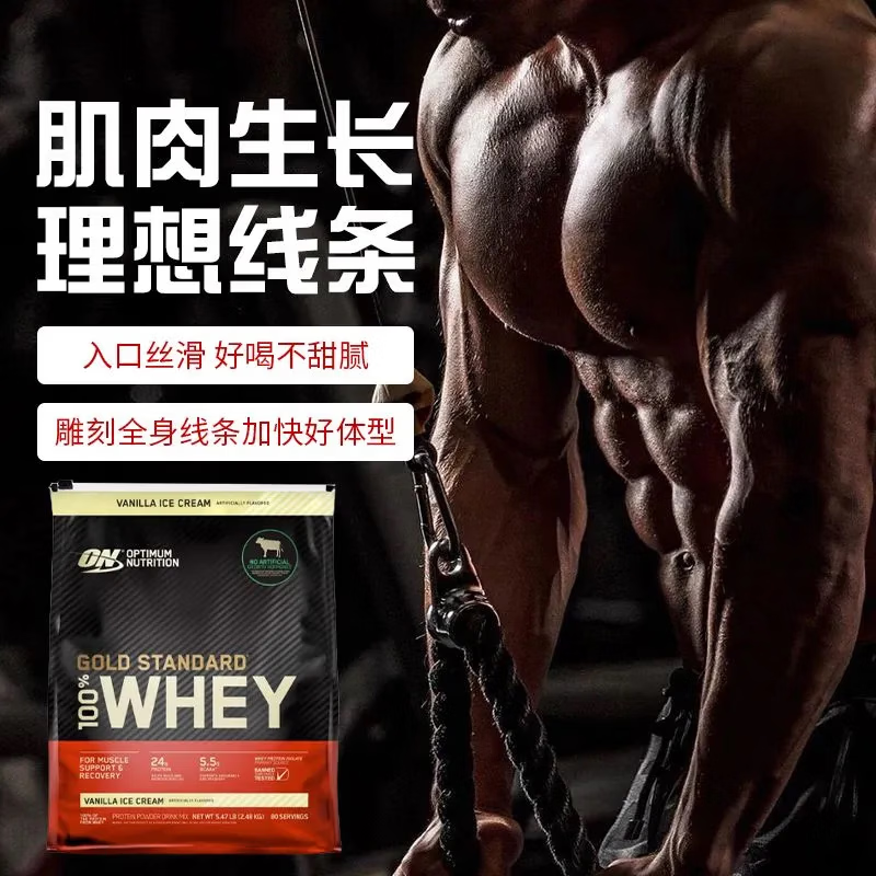 图 8