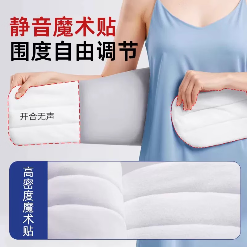 HYEGIIR日本睡觉腰垫护腰带腰枕晚上支撑睡眠专用腰椎盘突出腰痛腰托神器 加长款:【不塌陷羽绒棉|仿生支撑|男女通用】