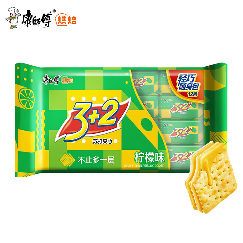 康师傅 3+2苏打夹心饼干 柠檬味300g 休闲零食 早餐下午茶